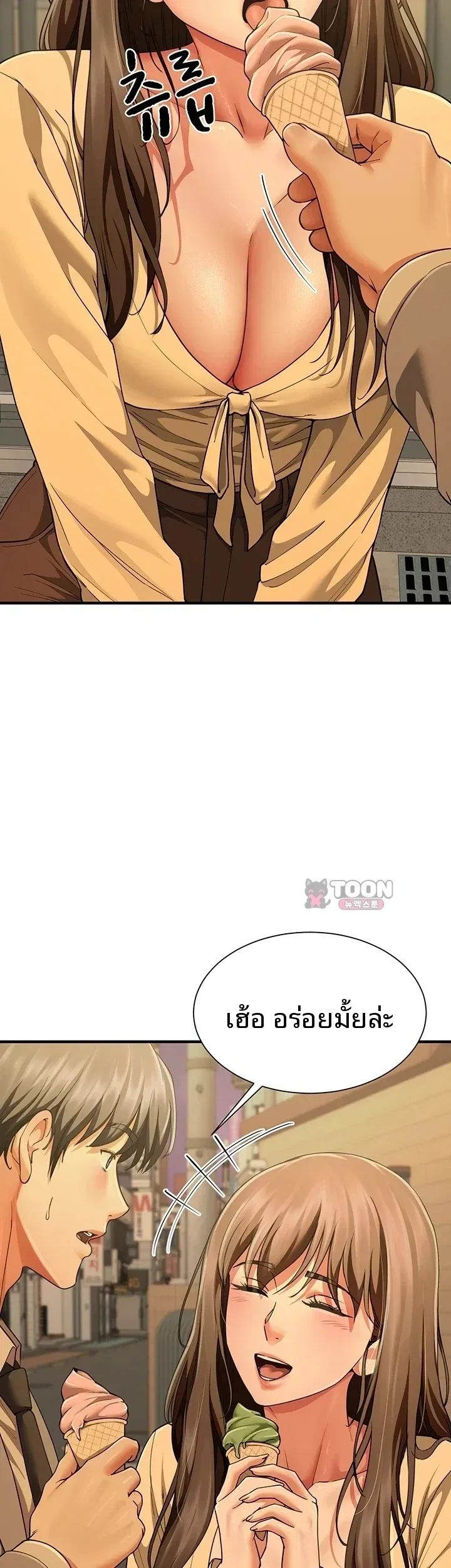 page-13