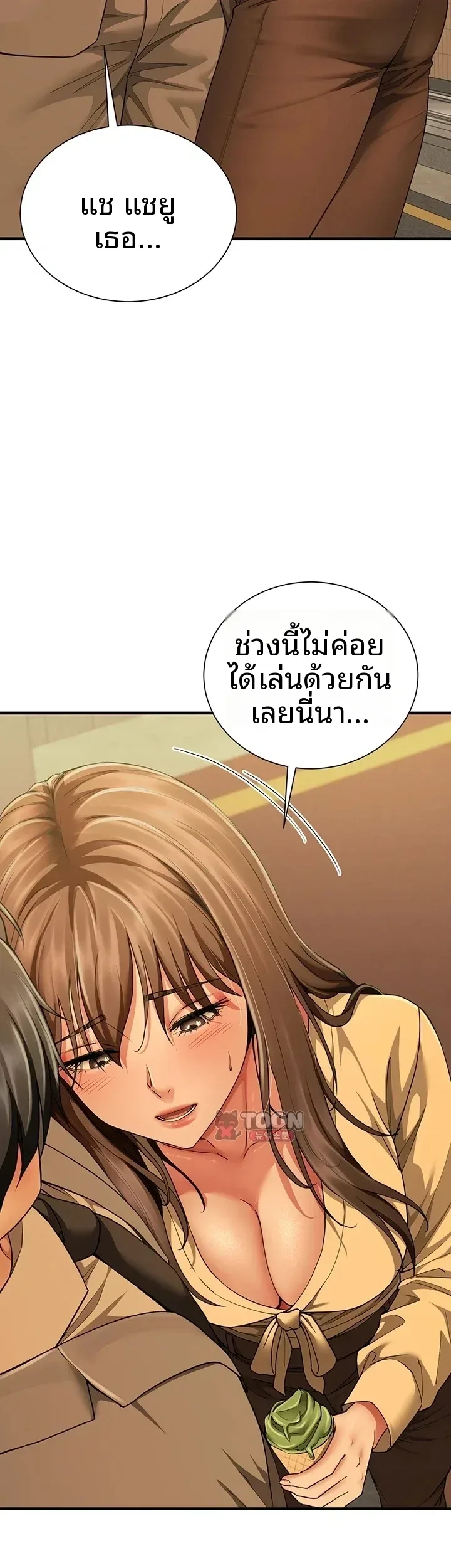 page-15