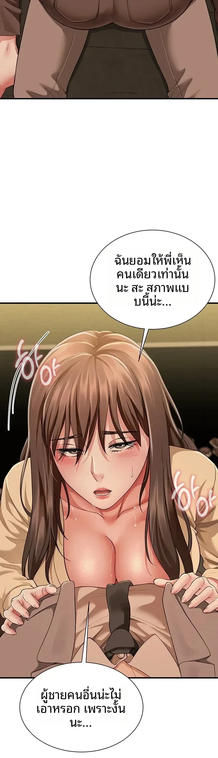 page-26