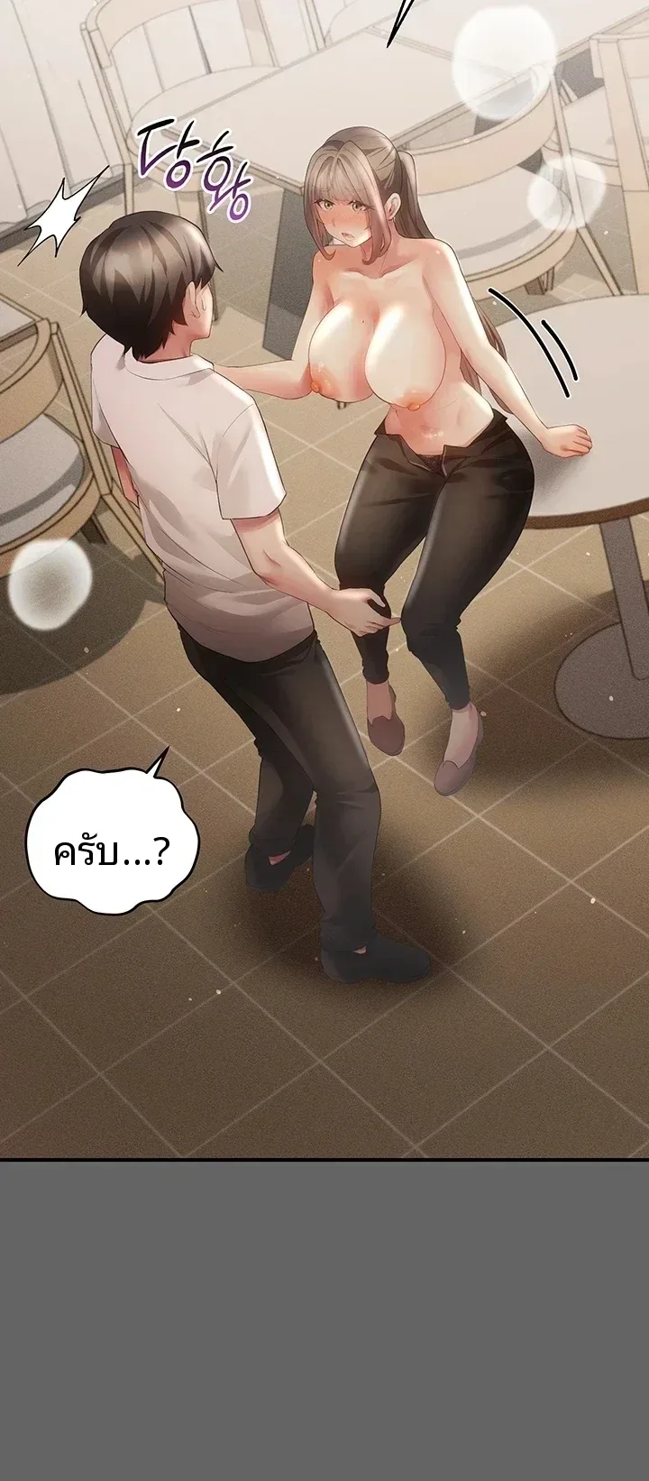 page-15