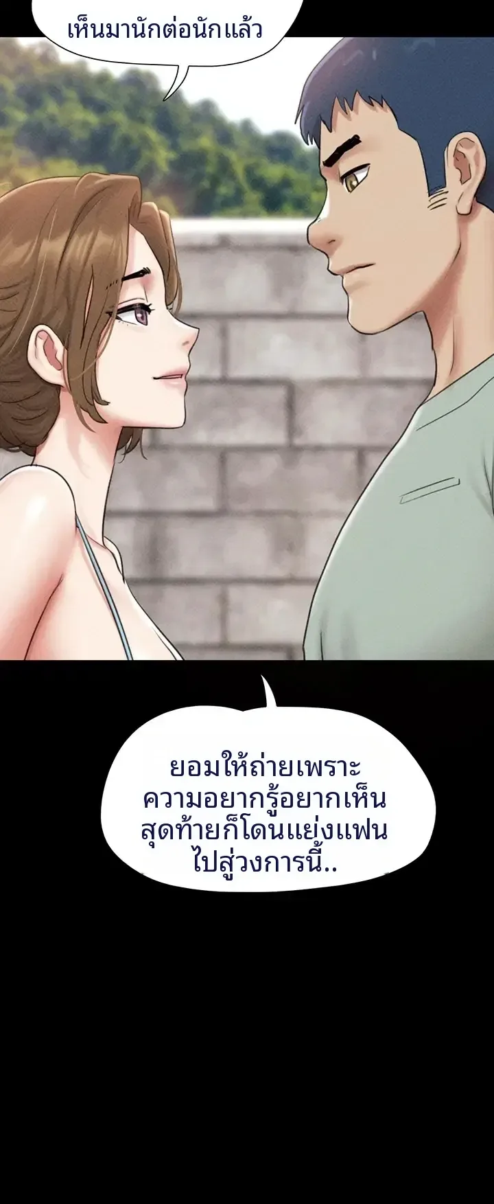 page-11