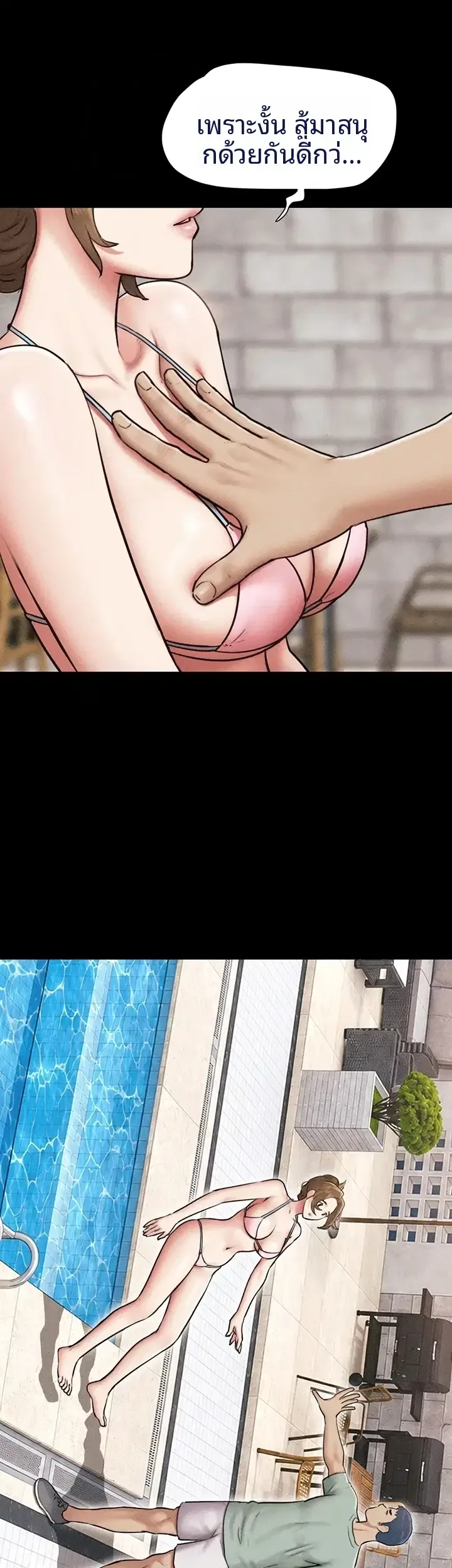 page-12