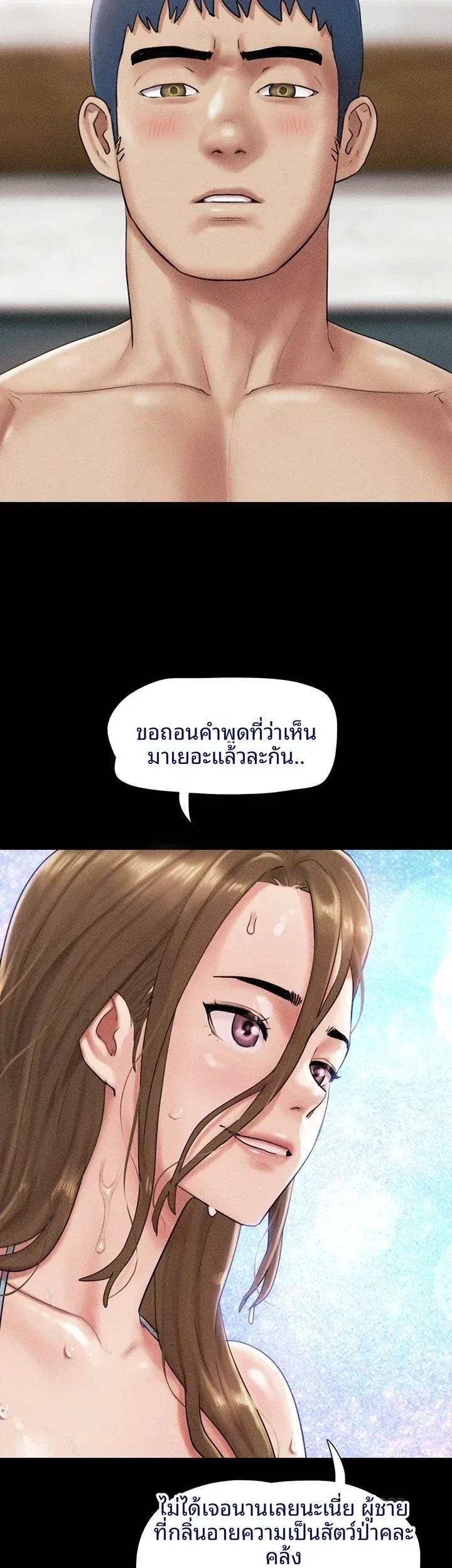 page-16