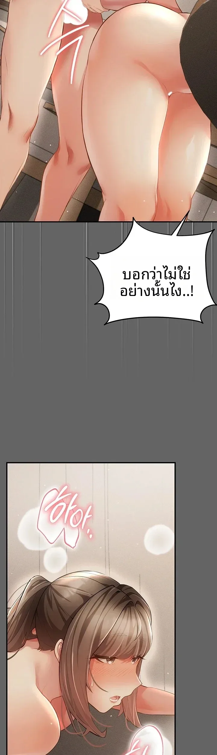 page-24