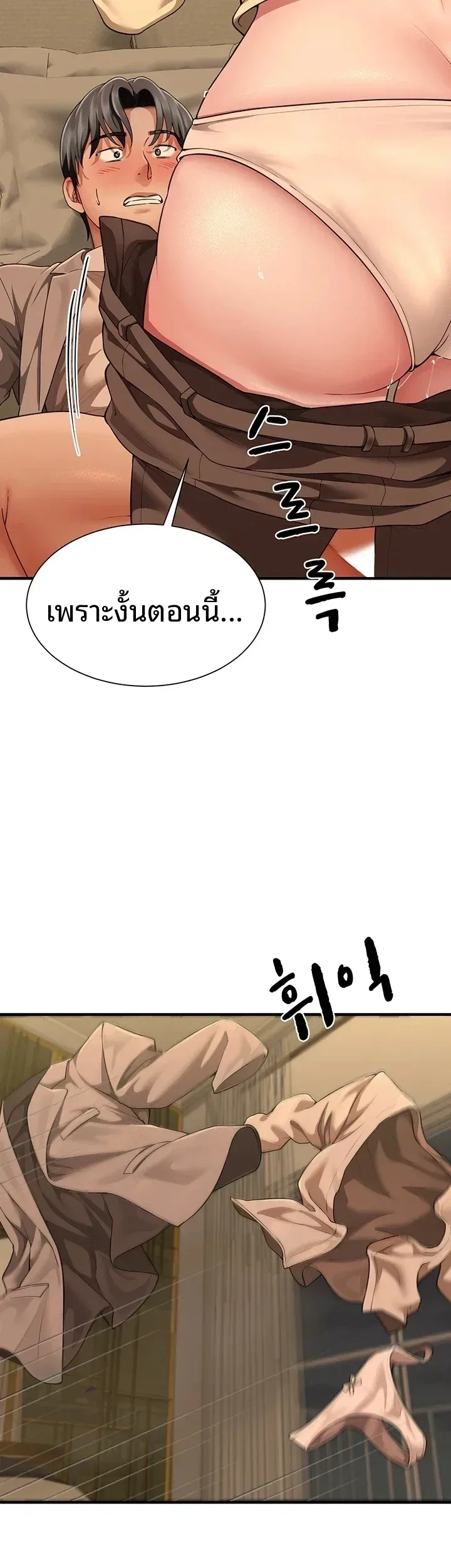 page-41