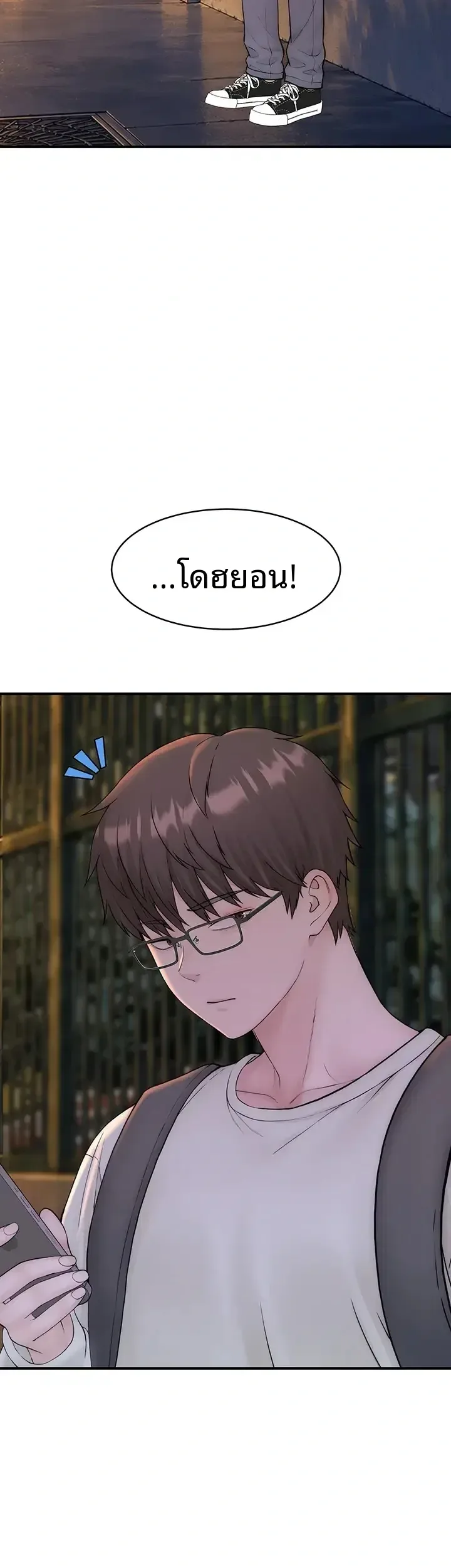 page-13