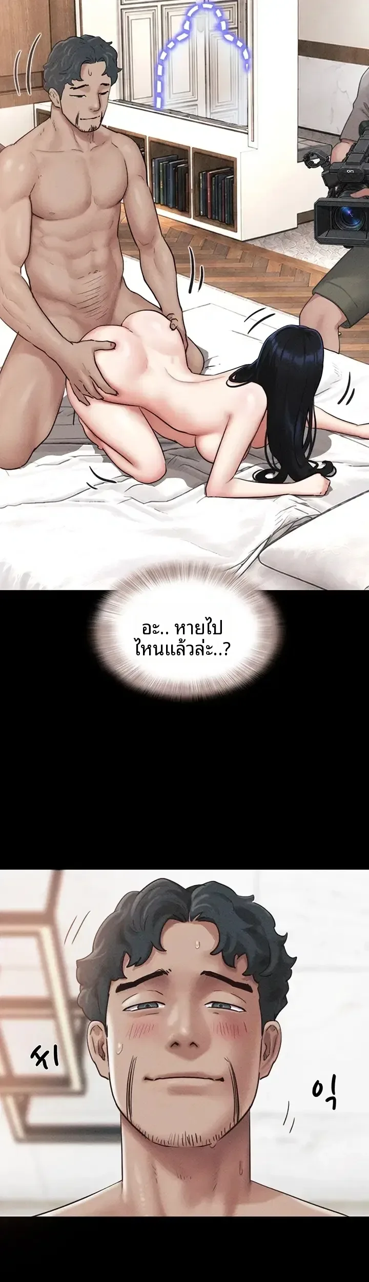 page-21