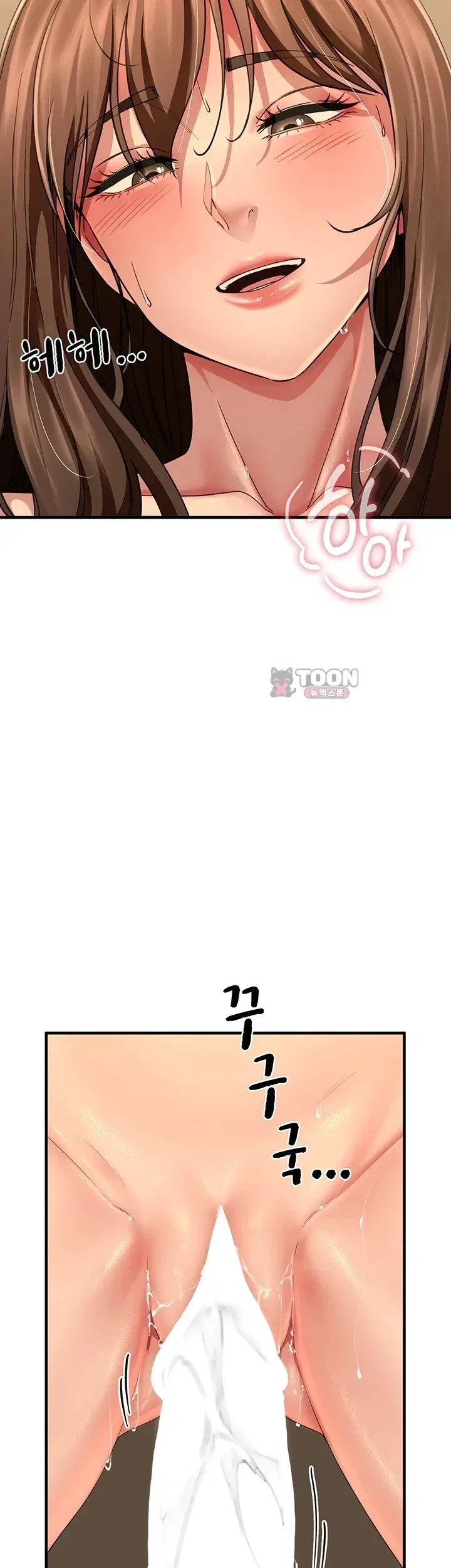 page-43