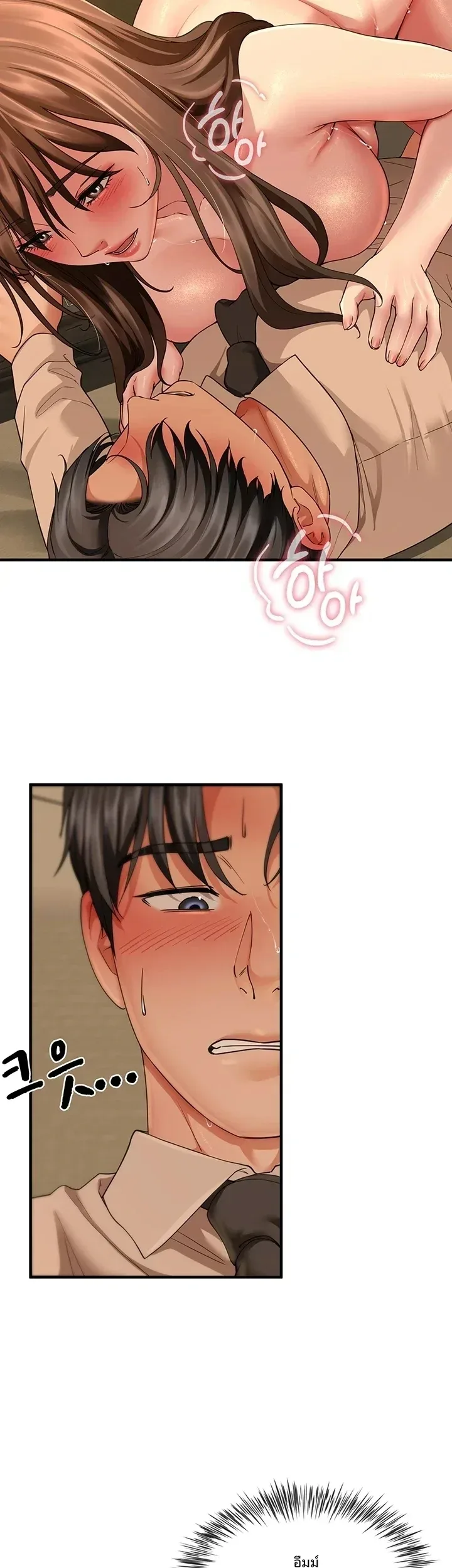 page-46