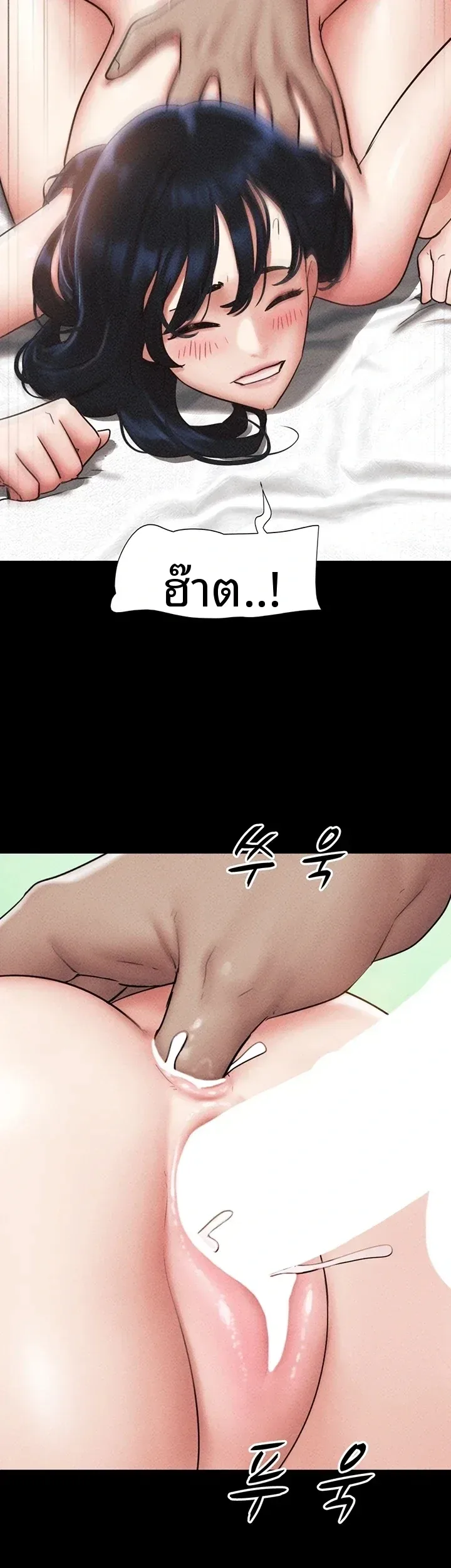 page-26