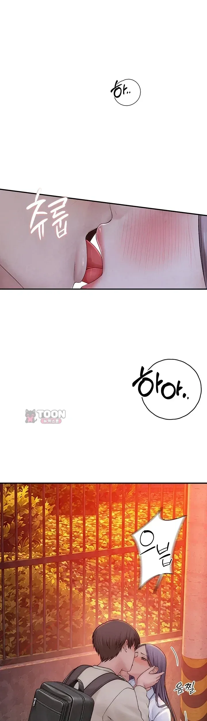 page-20