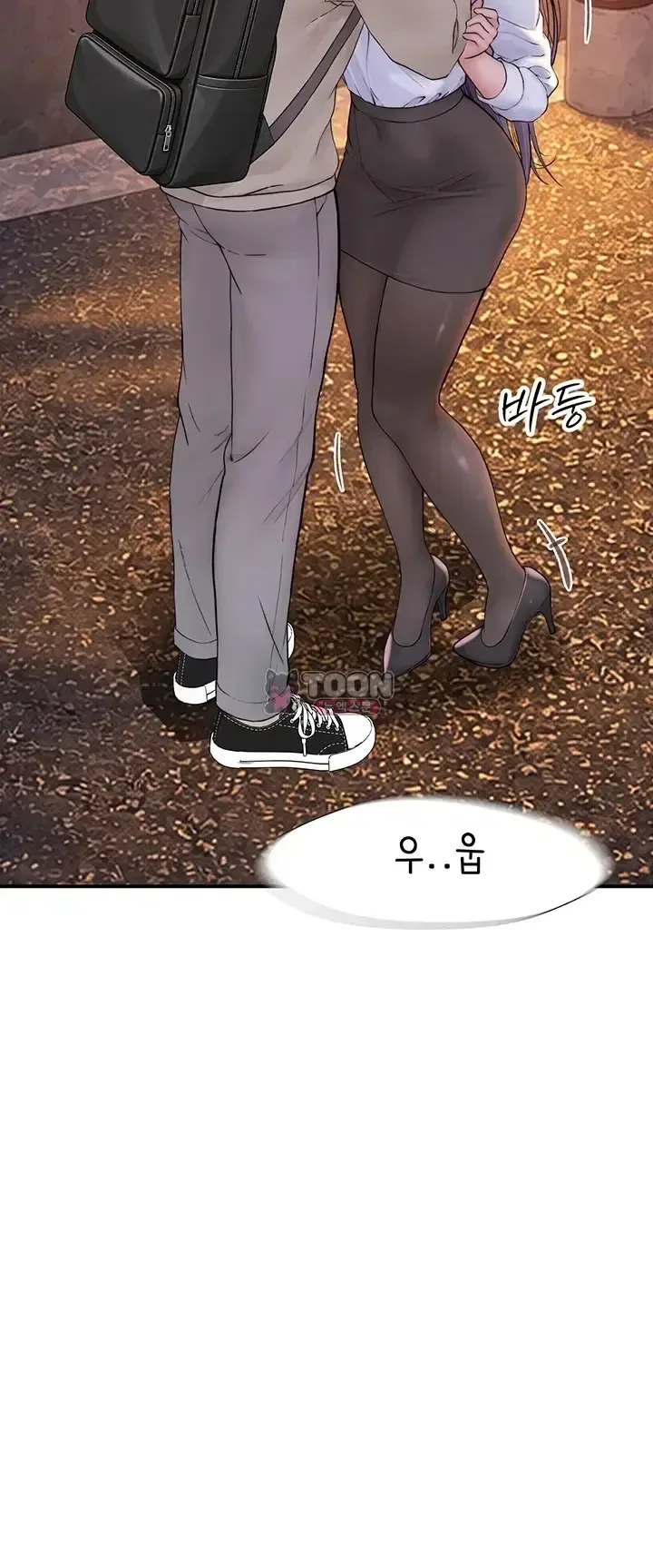 page-21