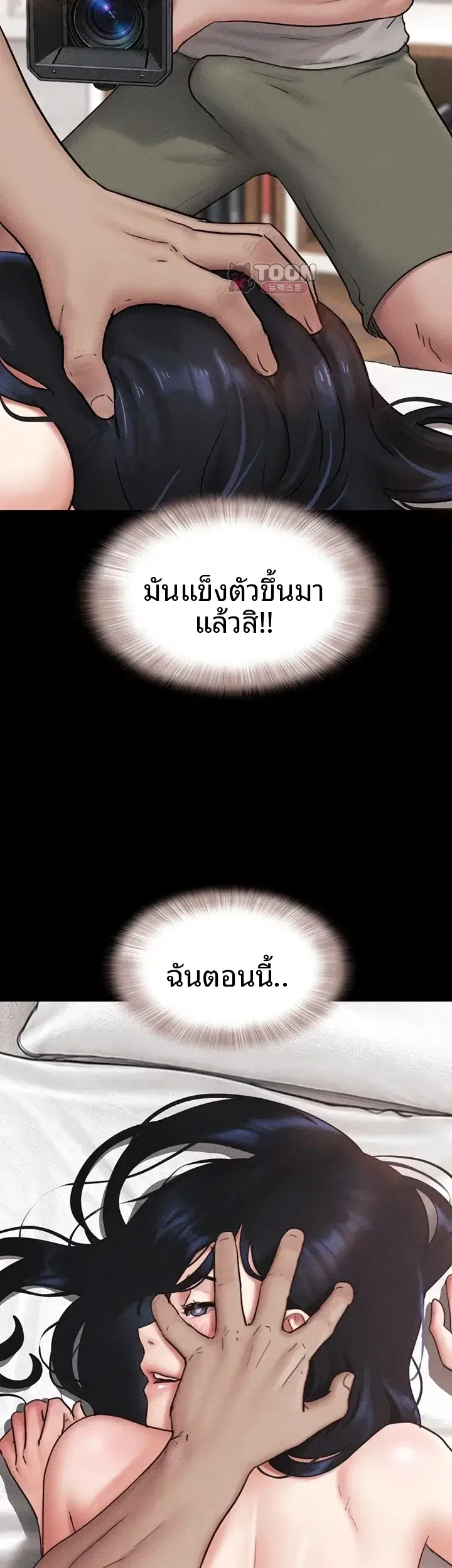 page-32