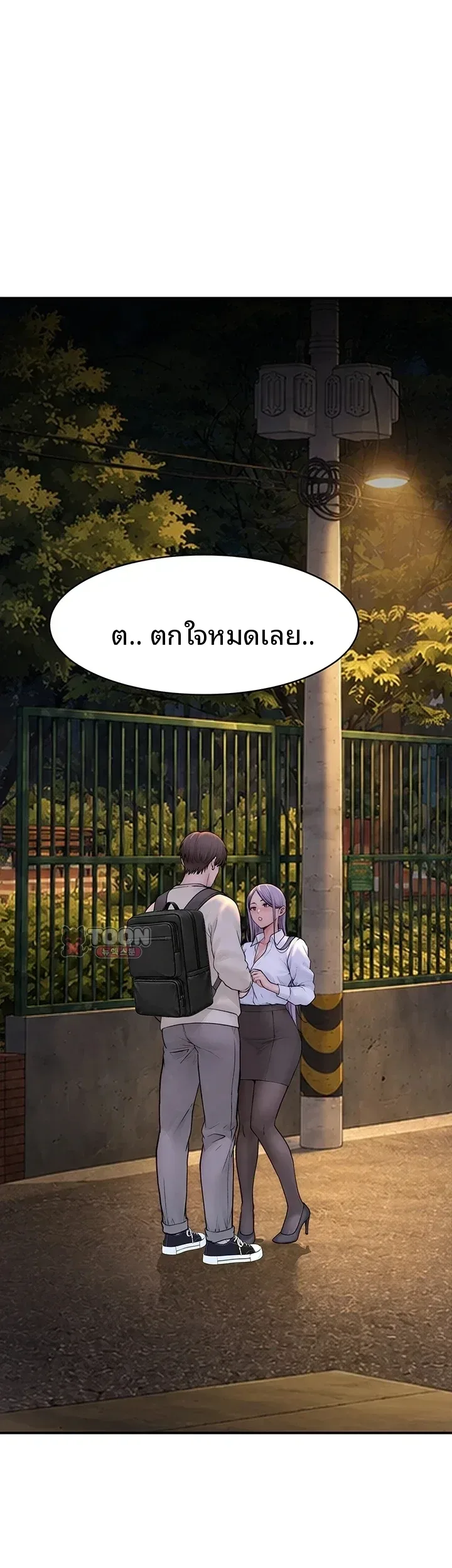 page-26