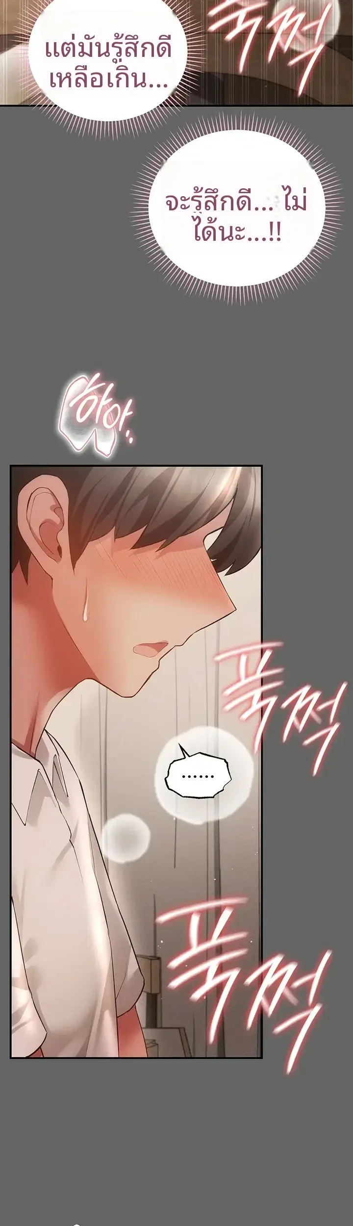 page-41