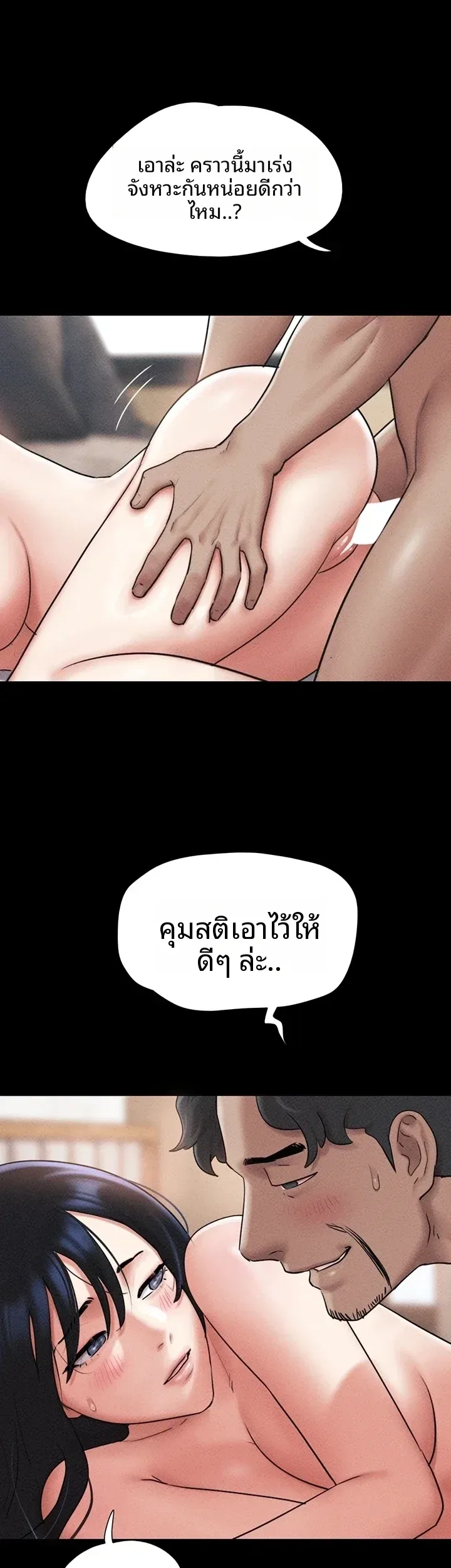 page-35