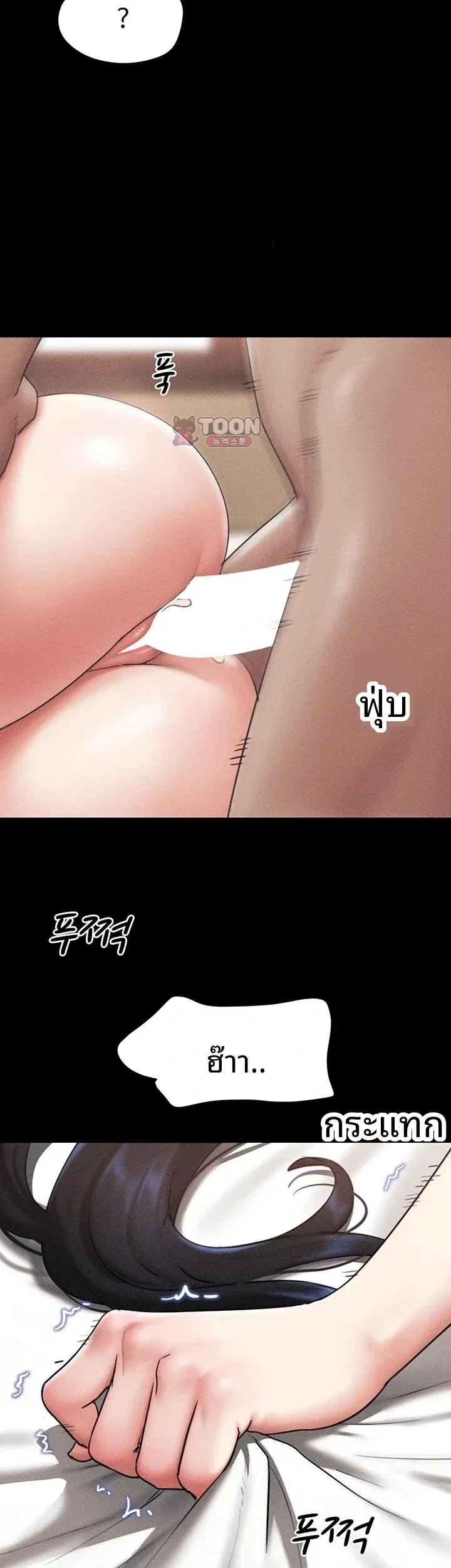 page-36