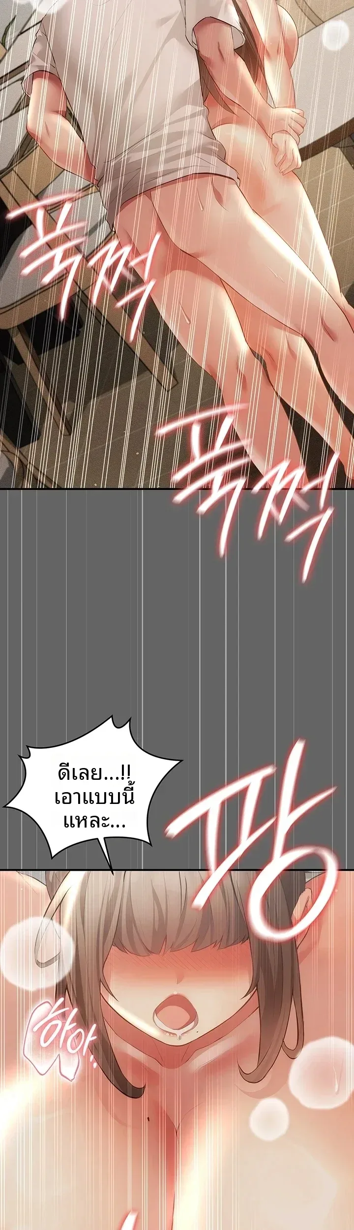 page-46