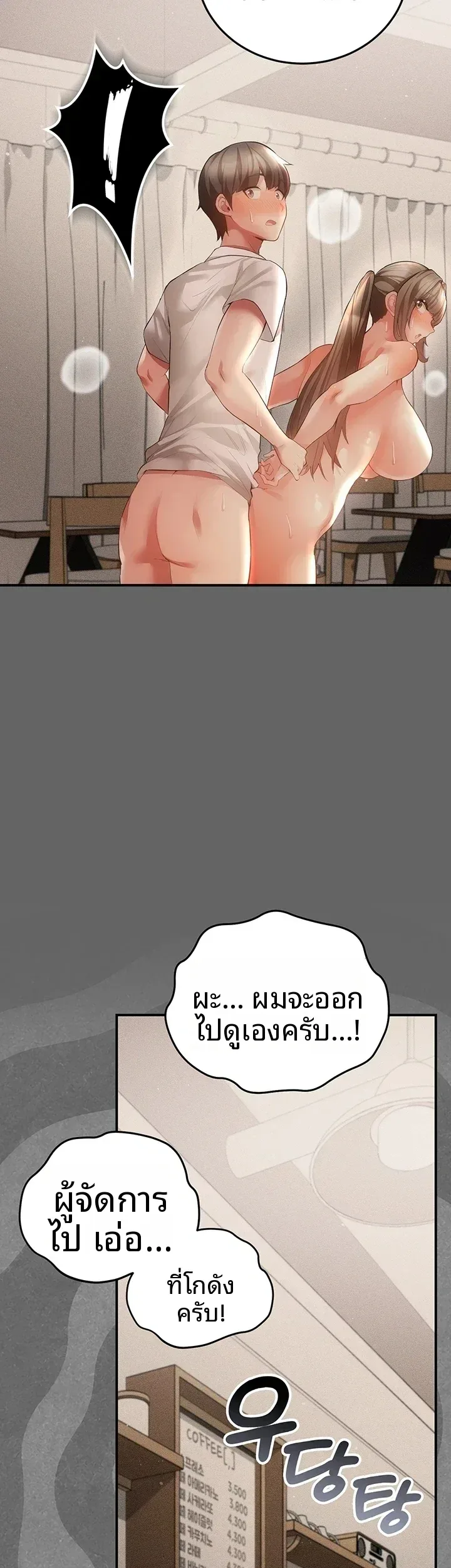 page-50