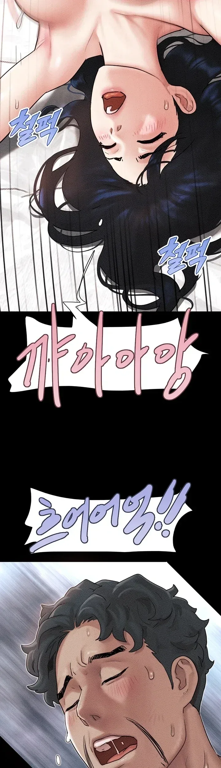 page-45