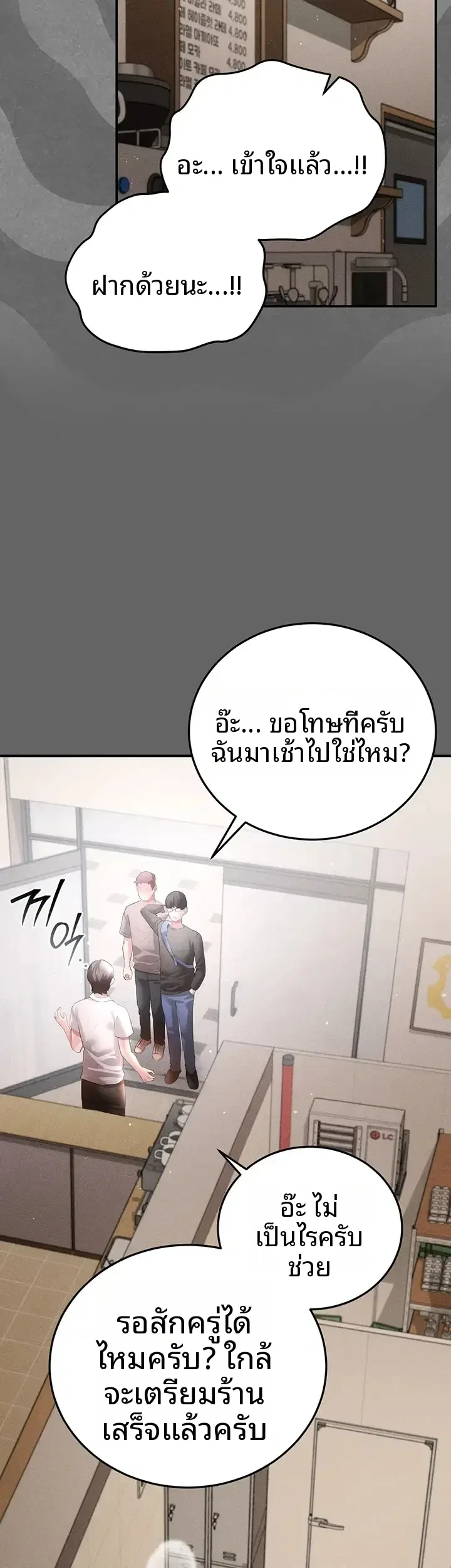 page-51