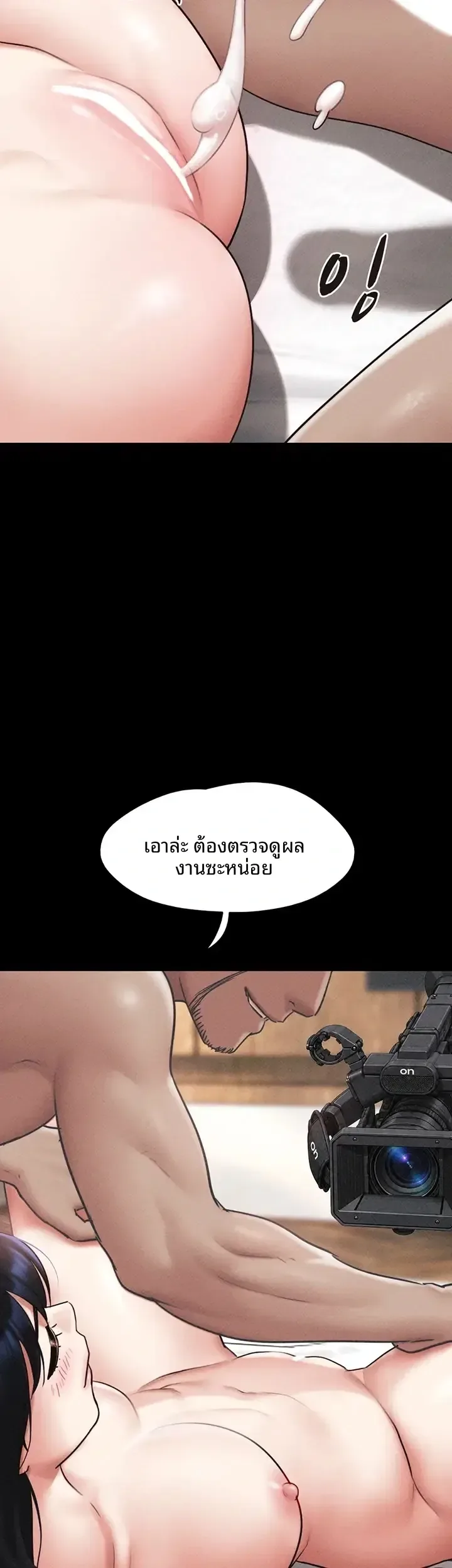 page-50