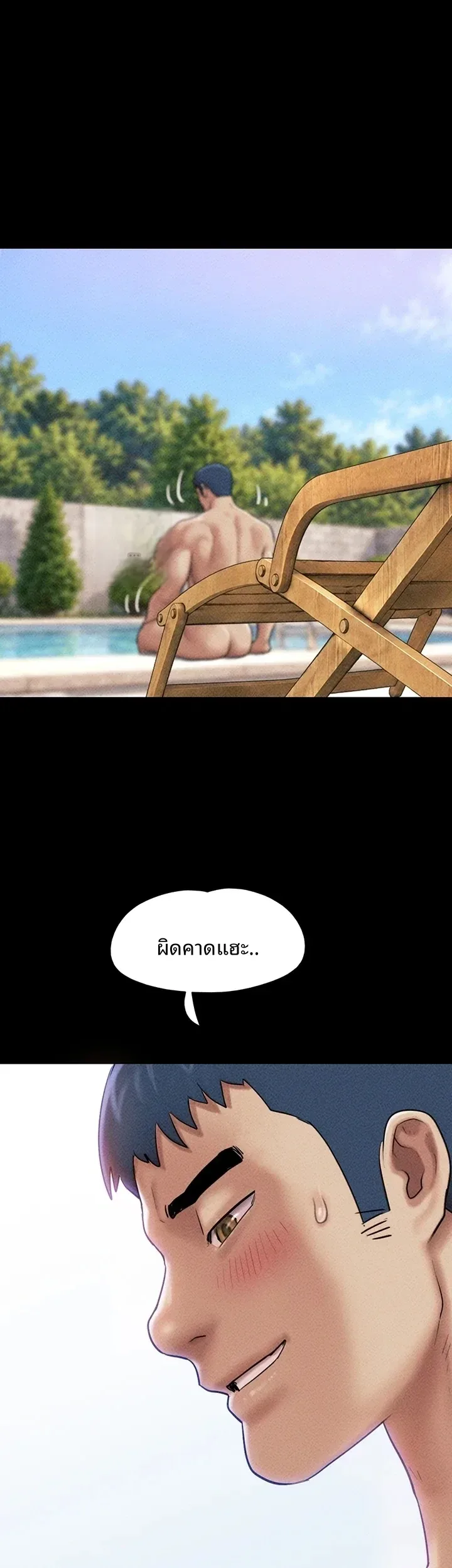 page-55