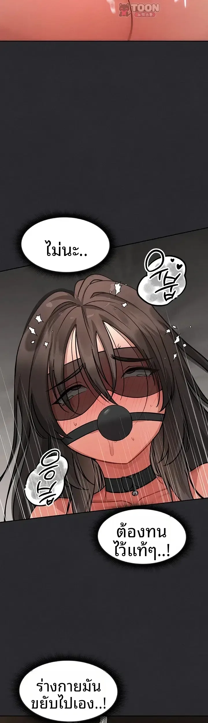 page-26