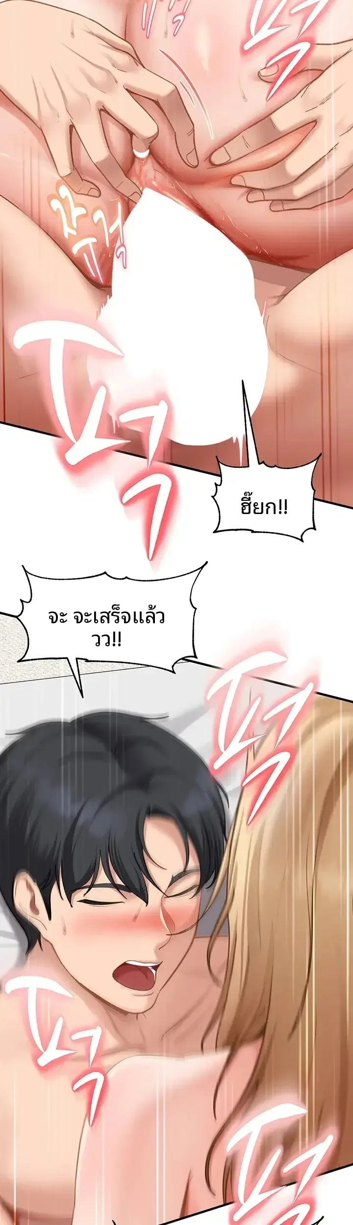 page-26