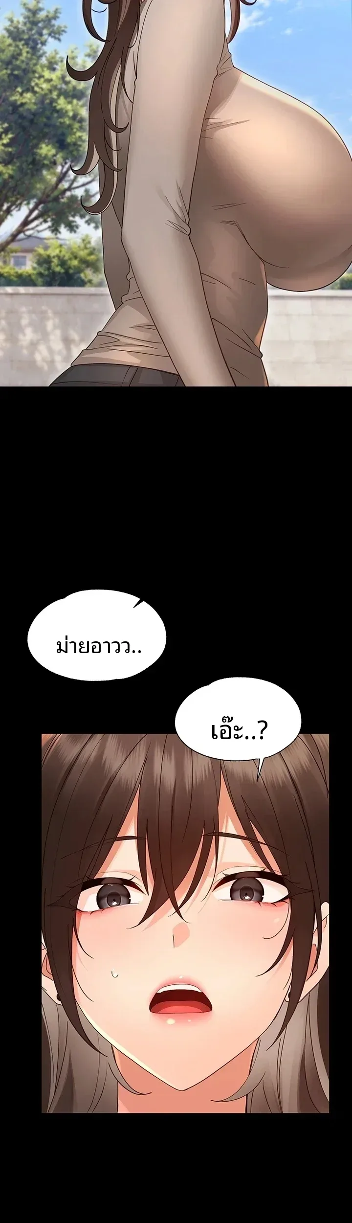 page-18