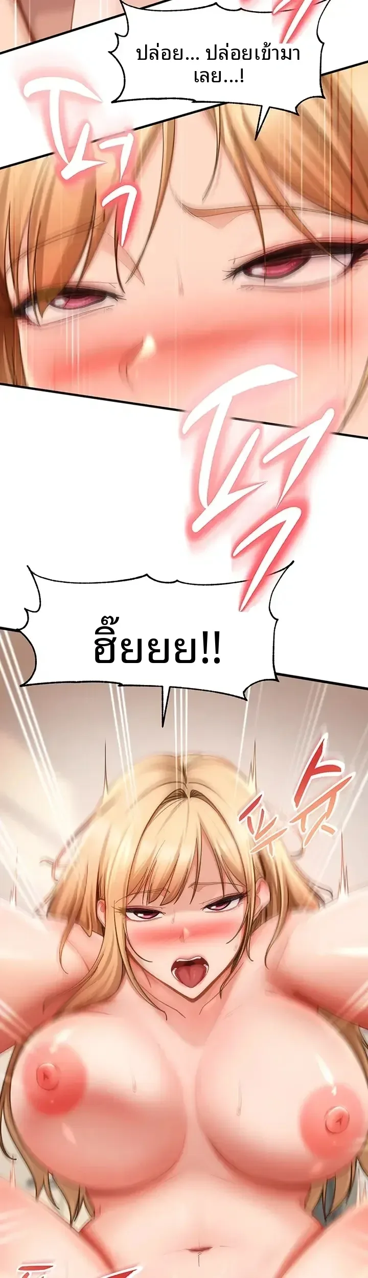 page-27
