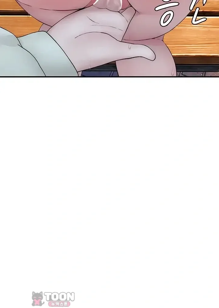page-71