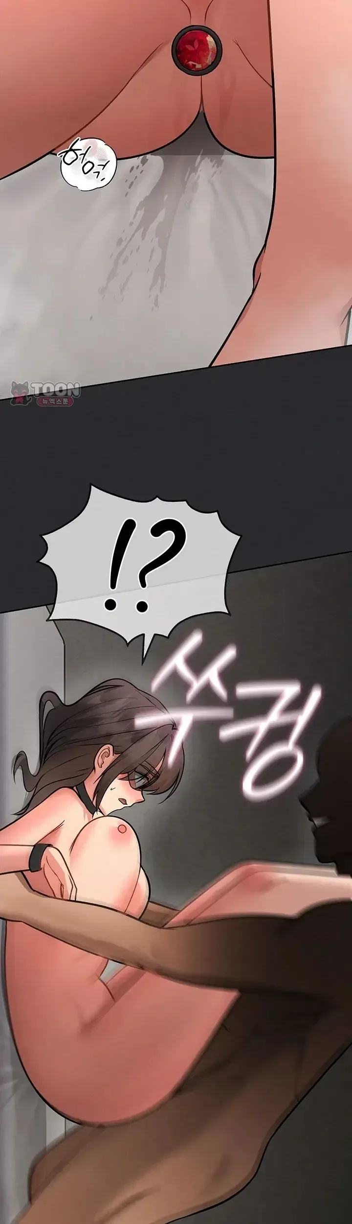 page-39