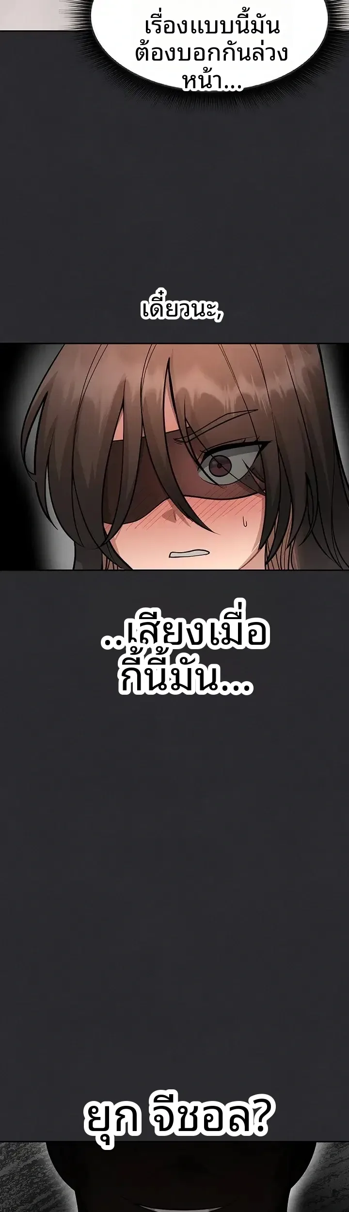 page-43