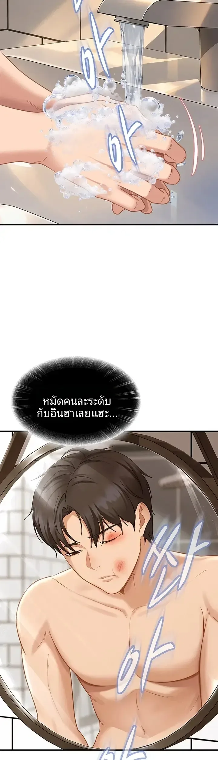 page-35