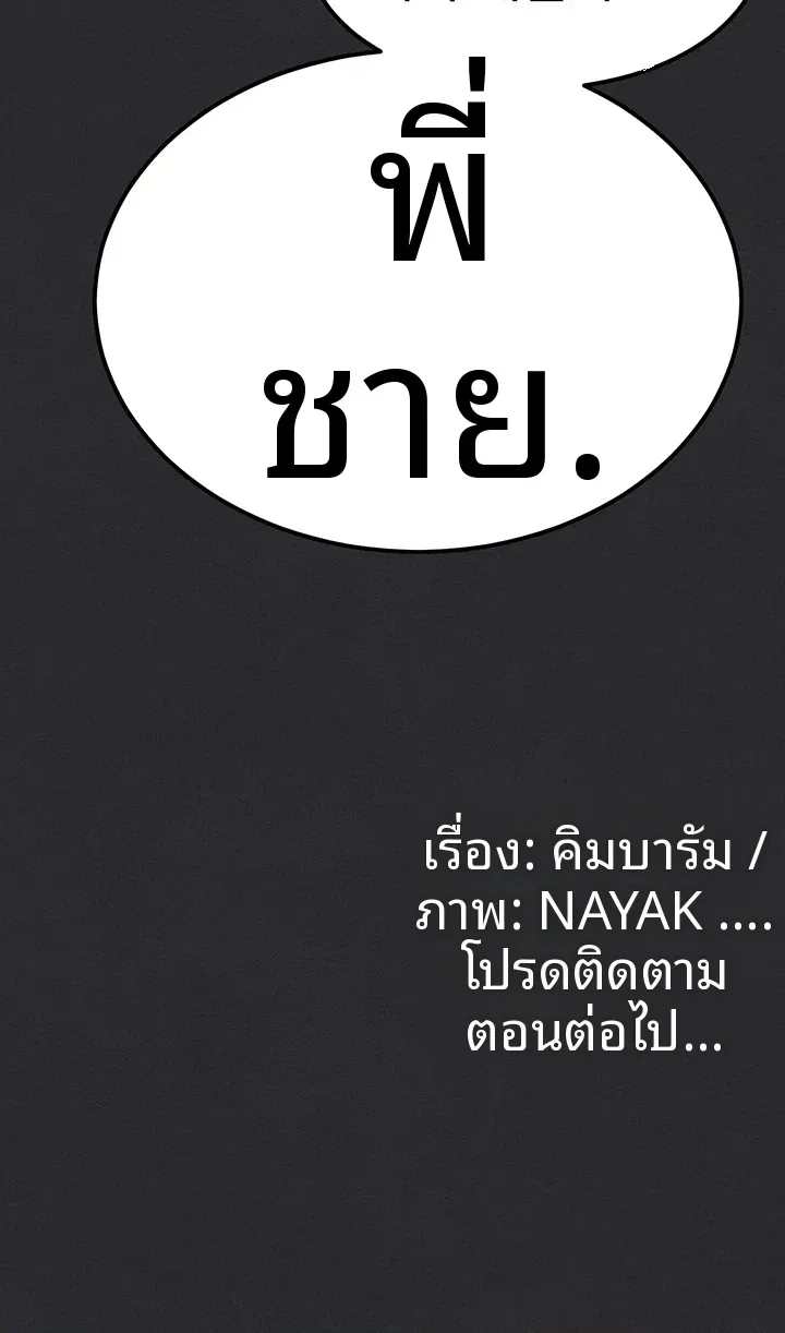page-48