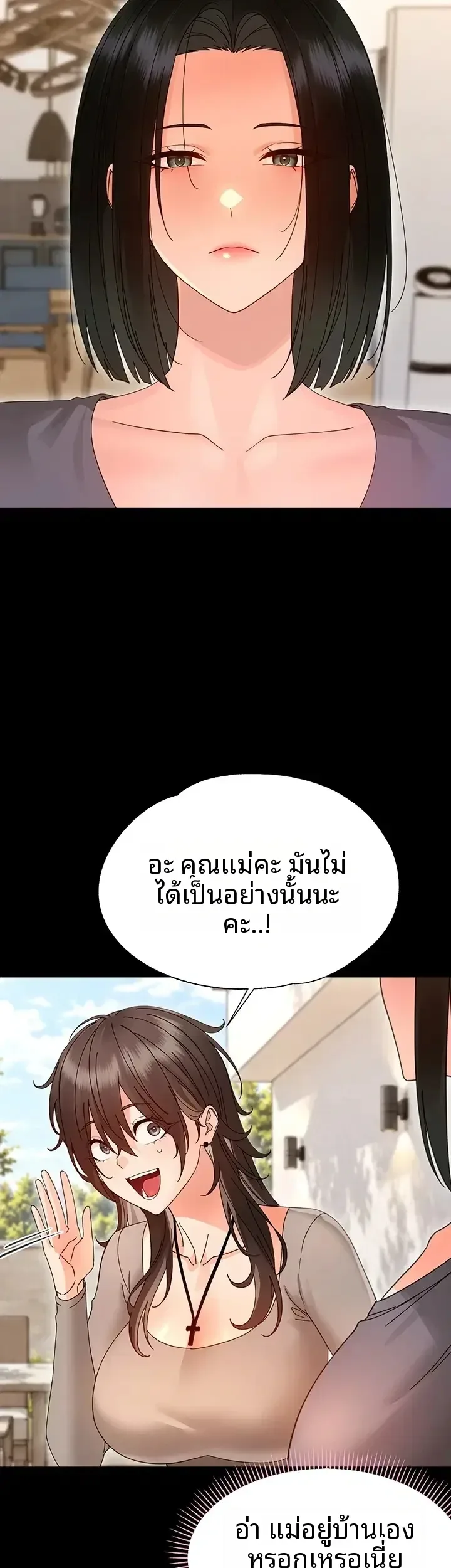 page-27