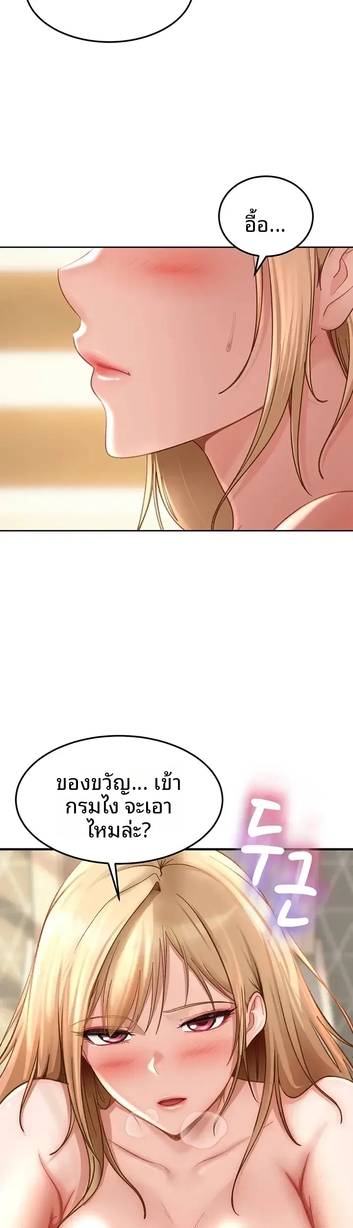 page-49