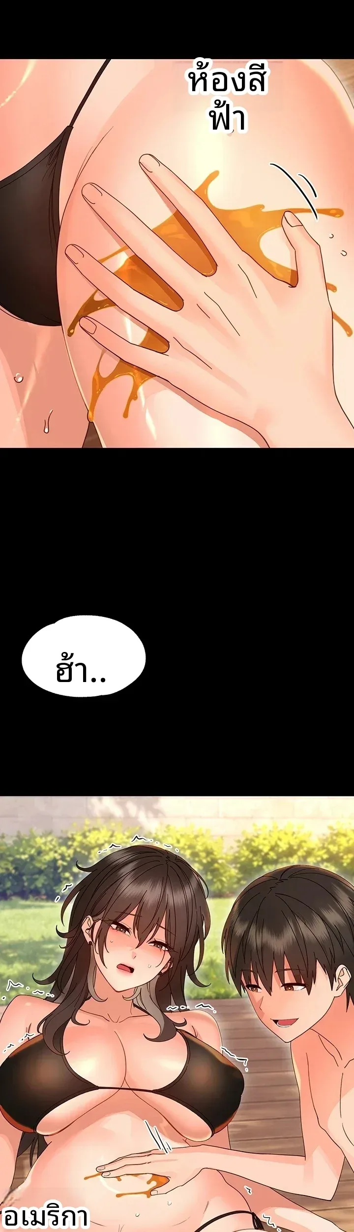 page-42