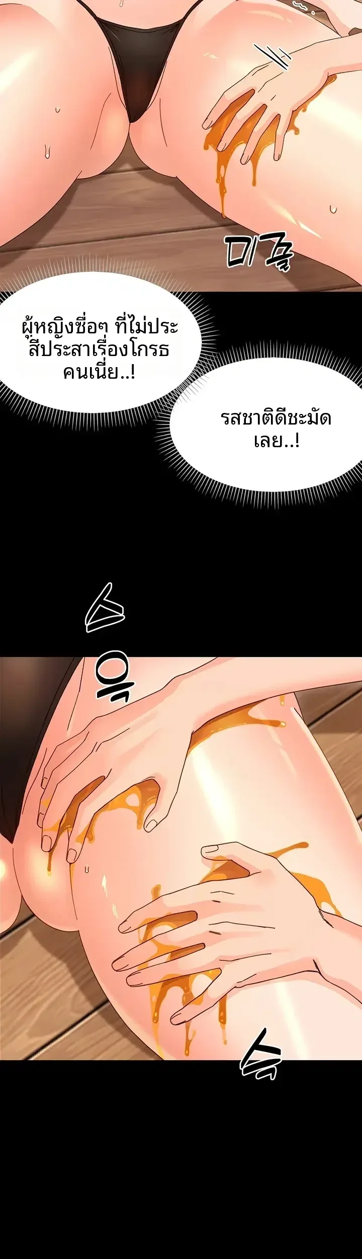 page-43