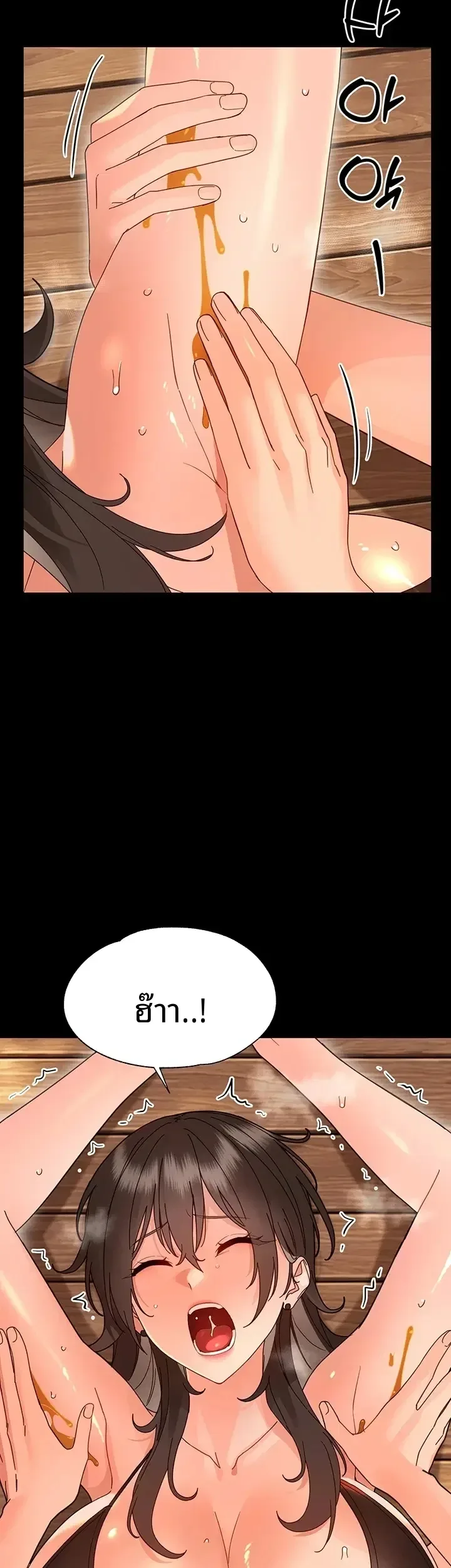 page-47