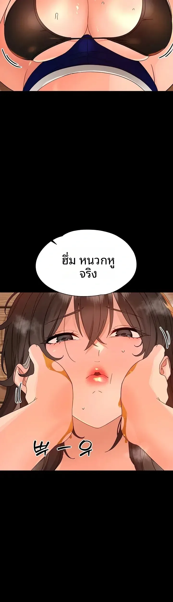 page-48