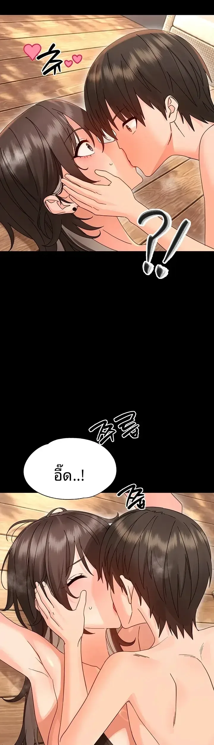 page-49
