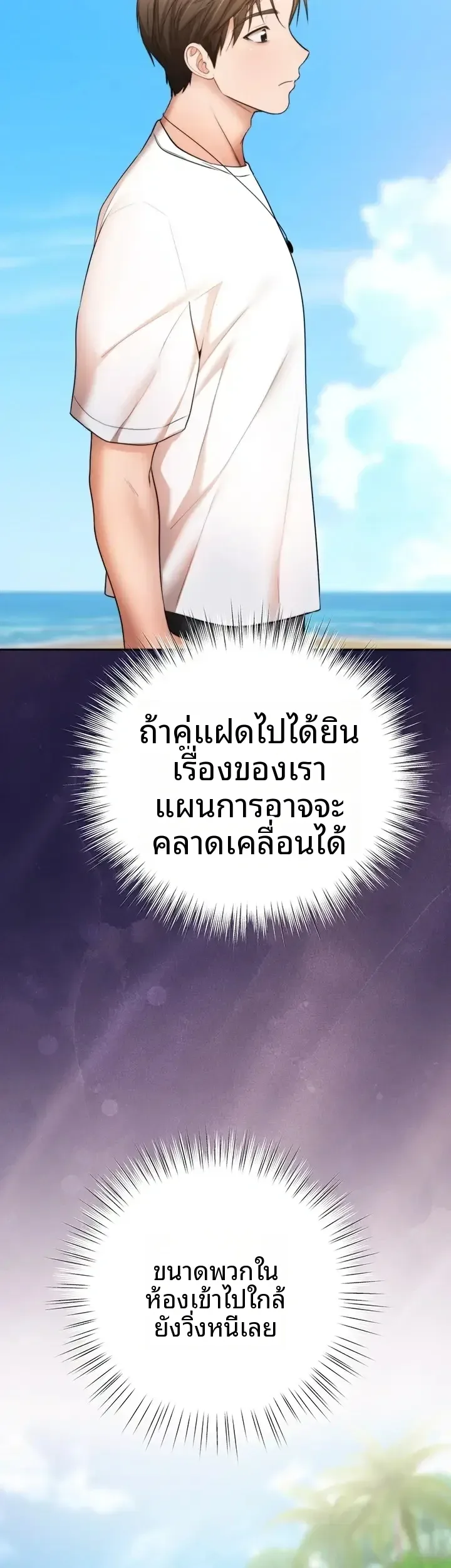 page-35
