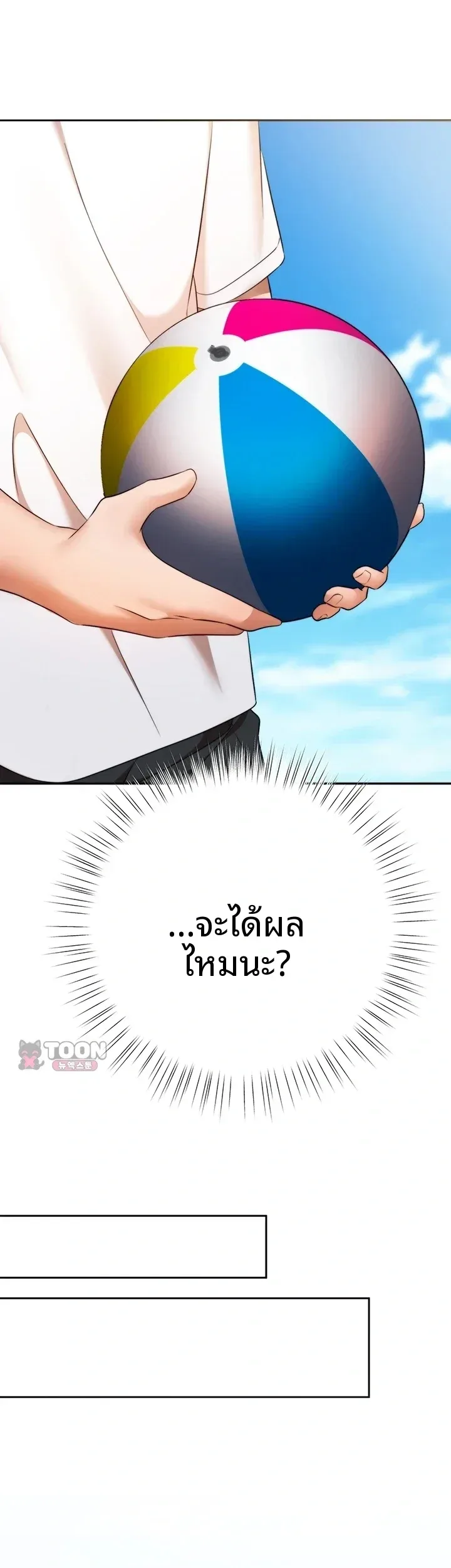 page-40