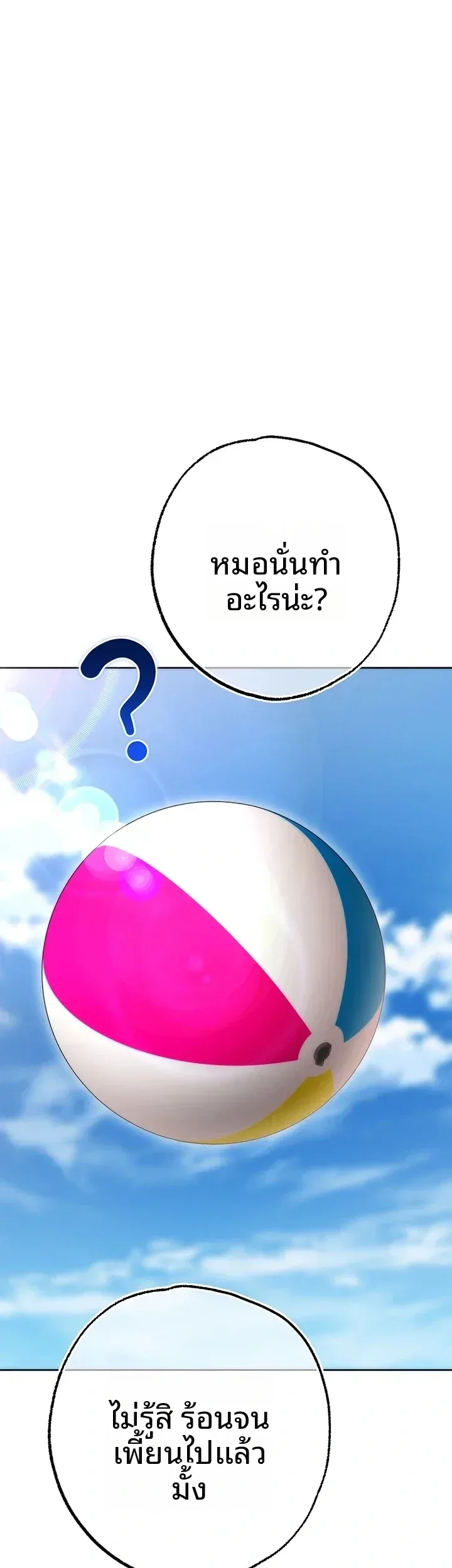 page-46