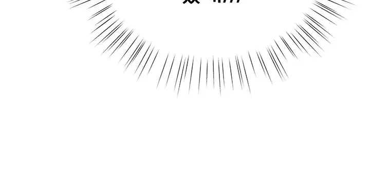 page-53