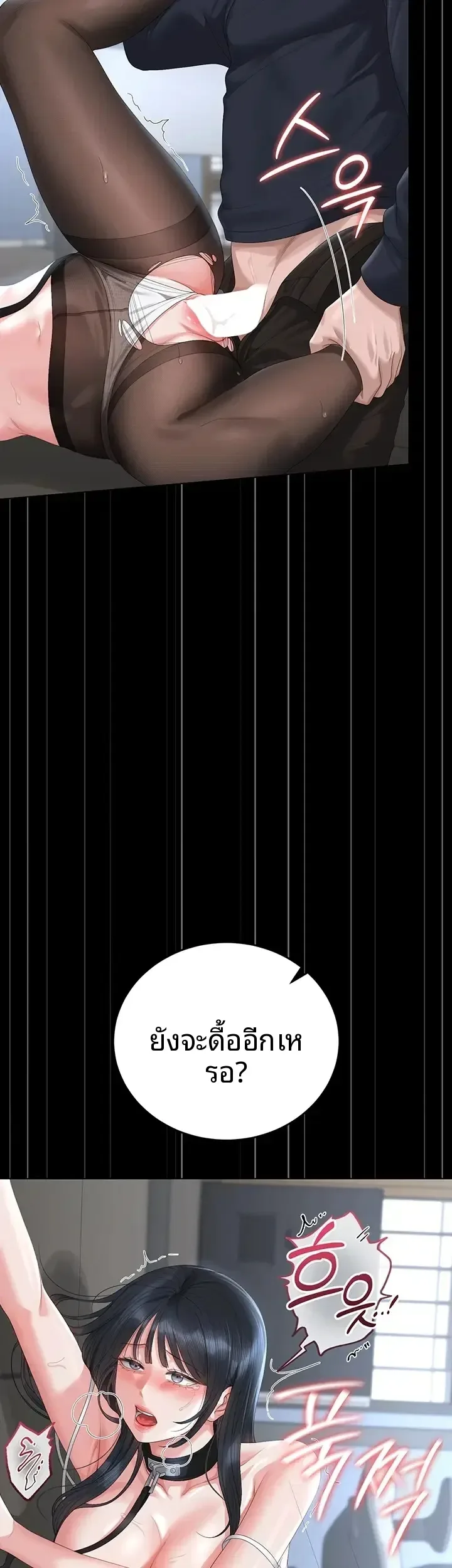 page-20