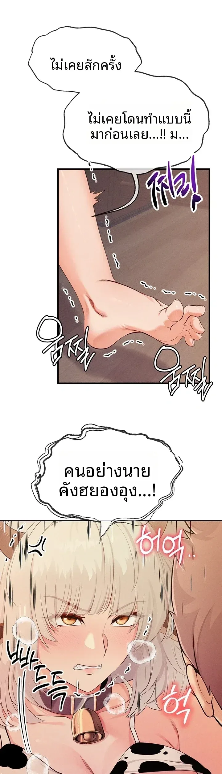 page-32
