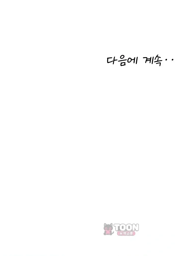 page-36